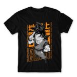 A Saiyan raised on earth Black Men's T-shirt for Anime, Dragon Ball