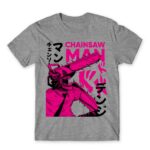 Chainsaw man – Denji – Neon Grey Melange Men's Tee for Anime, Chainsaw Man