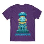 Chichén Itza Dark Purple Men's T-shirt