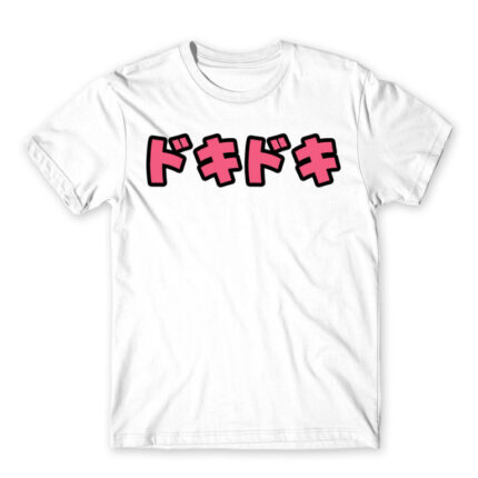 Doki doki katakana White Men's Tee for Anime, Dokidoki