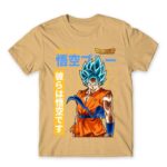 Goku Blue Sand Men's T-shirt for Anime, Dragon Ball