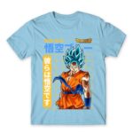 Goku Blue Sky Blue Men's T-shirt for Anime, Dragon Ball