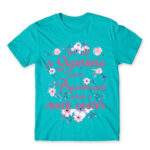 I am not a Superhero – Physiotherapist Atoll Blue Men's Tee for Physiotherapist, Work