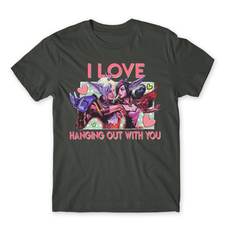 I love hanging out with you – League Dark Grey Men's Tee for Gaming, League Of Legends
