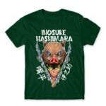 Inosuke Hashibira Bottle Green Men's Tee for Anime, Kimetsu No Yaiba