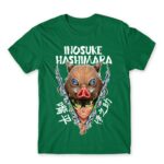 Inosuke Hashibira Kelly Green Men's T-shirt for Anime, Kimetsu No Yaiba