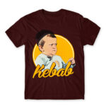 Kebab Burgundy Men's T-shirt for Funny, Meme