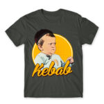 Kebab Dark Grey Men's T-shirt for Funny, Meme