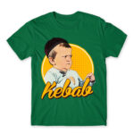 Kebab Kelly Green Men's T-shirt for Funny, Meme
