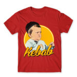 Kebab Red Men's T-shirt for Funny, Meme