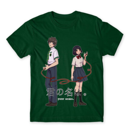 Kimi no na wa – Your Name Bottle Green Men's T-shirt for Anime, Your Name