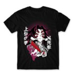 Kokushibo – Demon Slayer Black Men's T-shirt for Anime, Kimetsu No Yaiba