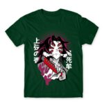 Kokushibo – Demon Slayer Bottle Green Men's Tee for Anime, Kimetsu No Yaiba