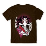 Kokushibo – Demon Slayer Chocolate Men's Tee for Anime, Kimetsu No Yaiba