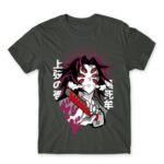Kokushibo – Demon Slayer Dark Grey Men's Tee for Anime, Kimetsu No Yaiba