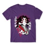 Kokushibo – Demon Slayer Dark Purple Men's T-shirt for Anime, Kimetsu No Yaiba