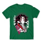 Kokushibo – Demon Slayer Kelly Green Men's Tee for Anime, Kimetsu No Yaiba