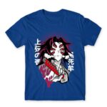 Kokushibo – Demon Slayer Royal Blue Men's T-shirt for Anime, Kimetsu No Yaiba