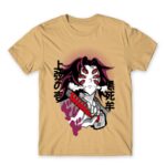 Kokushibo – Demon Slayer Sand Men's Tee for Anime, Kimetsu No Yaiba