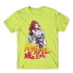 Malty Apple Green Men's Tee for Anime, Tate No Yuusha No Nariagari
