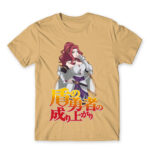 Malty Sand Men's T-shirt for Anime, Tate No Yuusha No Nariagari