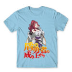 Malty Sky Blue Men's Tee for Anime, Tate No Yuusha No Nariagari