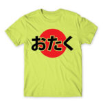 Otaku japanese flag style Apple Green Men's Tee for Anime, Otaku