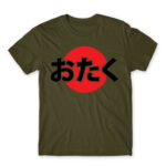 Otaku japanese flag style Army Men's T-shirt for Anime, Otaku