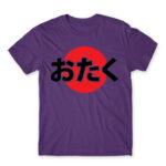 Otaku japanese flag style Dark Purple Men's T-shirt for Anime, Otaku