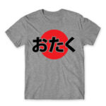 Otaku japanese flag style Grey Melange Men's Tee for Anime, Otaku