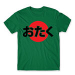 Otaku japanese flag style Kelly Green Men's Tee for Anime, Otaku