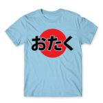 Otaku japanese flag style Sky Blue Men's Tee for Anime, Otaku