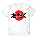 Otaku japanese flag style White Men's Tee for Anime, Otaku
