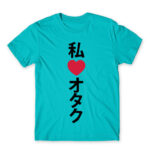 Otaku love 2 Atoll Blue Men's T-shirt for Anime, Otaku
