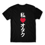 Otaku love 2 Black Men's T-shirt for Anime, Otaku