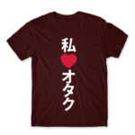 Otaku love 2 Burgundy Men's Tee for Anime, Otaku