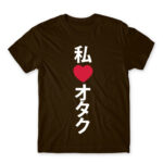 Otaku love 2 Chocolate Men's Tee for Anime, Otaku