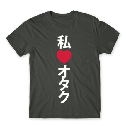 Otaku love 2 Dark Grey Men's Tee for Anime, Otaku