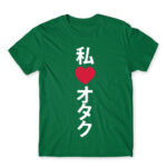 Otaku love 2 Kelly Green Men's Tee for Anime, Otaku