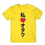 Otaku love 2 Lemon Men's Tee for Anime, Otaku