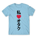 Otaku love 2 Sky Blue Men's T-shirt for Anime, Otaku
