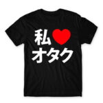 Otaku love Black Men's Tee for Anime, Otaku