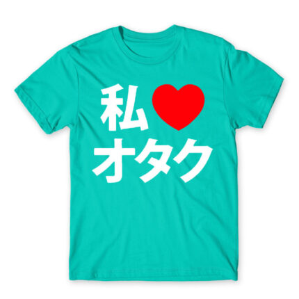Otaku love Turquoise Men's T-shirt for Anime, Otaku