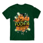 Pochita – Graffiti Bottle Green Men's Tee for Anime, Chainsaw Man