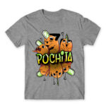 Pochita – Graffiti Grey Melange Men's Tee for Anime, Chainsaw Man