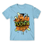 Pochita – Graffiti Sky Blue Men's Tee for Anime, Chainsaw Man