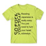 Reading japanese is easy Apple Green Men's Tee for Funny, Sarcastic Humour