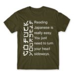 Reading japanese is easy Army Men's T-shirt for Funny, Sarcastic Humour