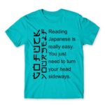 Reading japanese is easy Atoll Blue Men's Tee for Funny, Sarcastic Humour