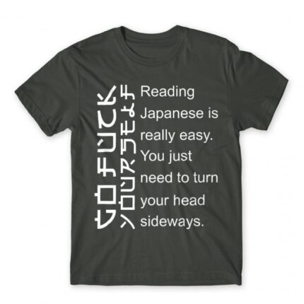 Reading japanese is easy Dark Grey Men's T-shirt for Funny, Sarcastic Humour